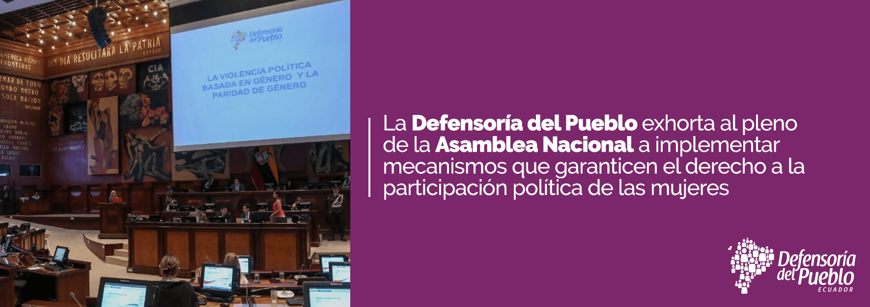 Defensoría del Pueblo exhorta al pleno de la Asamblea Nacional a implementar mecanismos que garanticen el derecho a la participación política de las mujeres